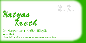 matyas kreth business card